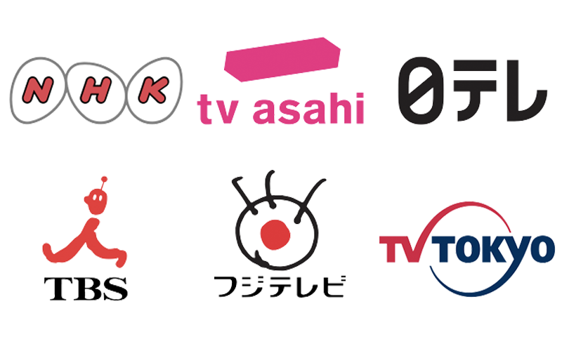 台日電視業界大不同！上篇-日本電視台是超級壟斷事業！ | 吉田皓一的一體兩面，不搞笑搞什麼？