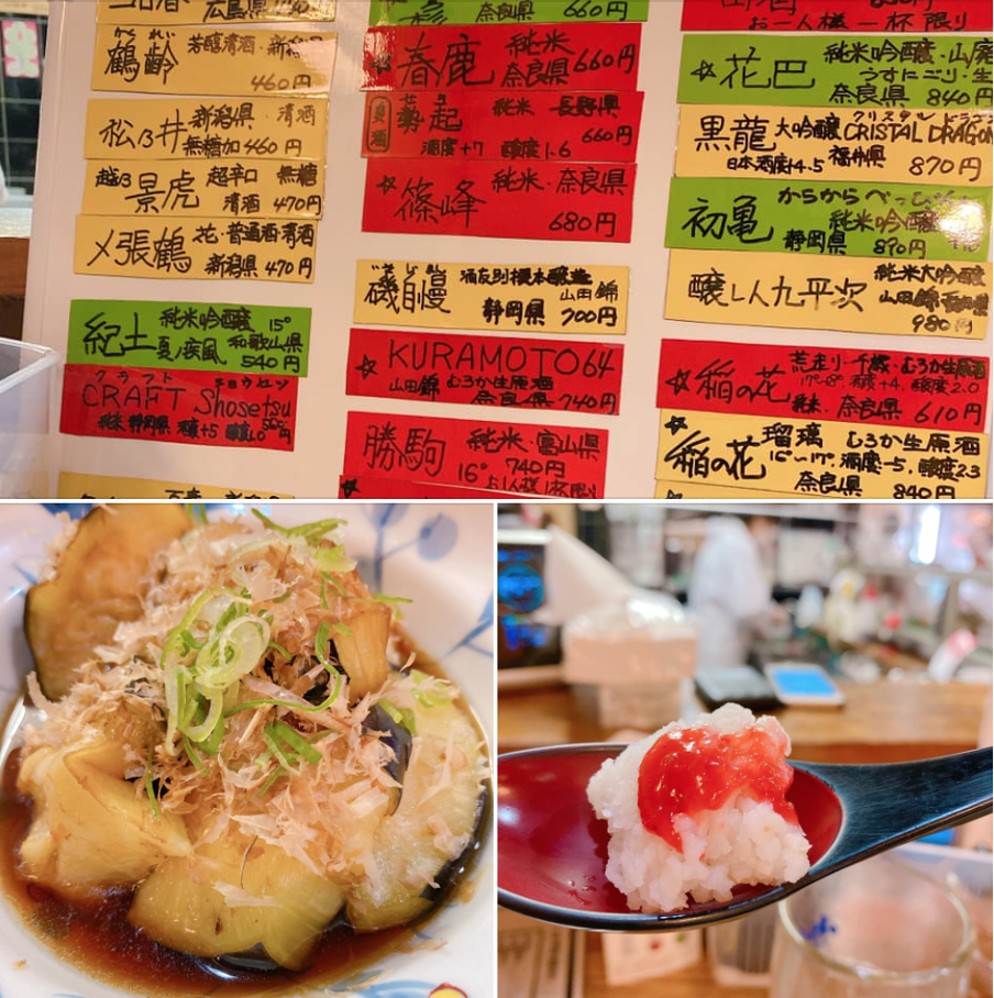 短評：日本餐廳不歡迎台灣遊客！？日本獨特的飲食文化